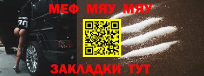 экстази Мариинск