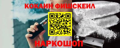 экстази Мариинск