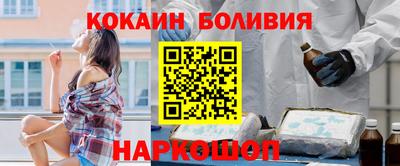 экстази Мариинск