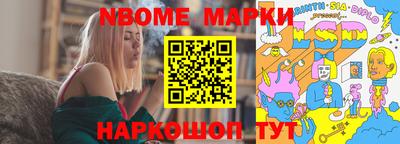 экстази Мариинск