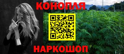 экстази Мариинск