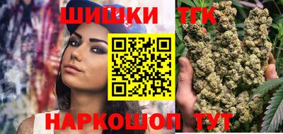 экстази Мариинск