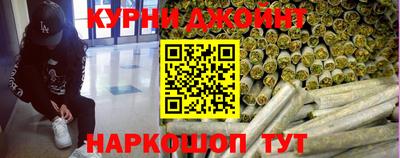 экстази Мариинск