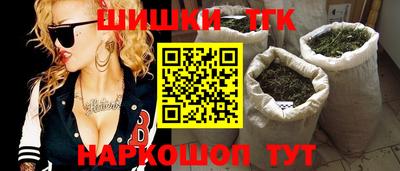 экстази Мариинск