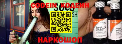 молекула духа Малоярославец