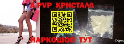 экстази Мариинск