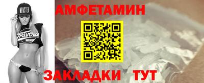 кокаин перу Малгобек
