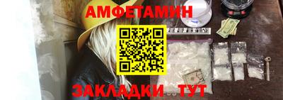 кокаин перу Малгобек