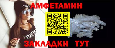 кокаин перу Малгобек