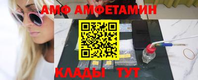 кокаин перу Малгобек