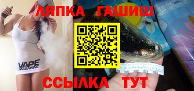 кокаин перу Малгобек