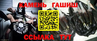 молекула духа Малоярославец