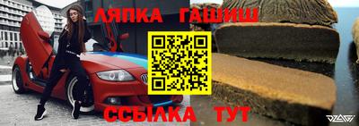 экстази Мариинск