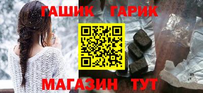 кокаин перу Малгобек