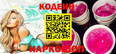 экстази Мариинск