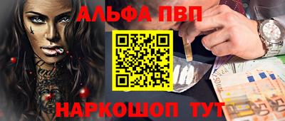 кокс Моздок