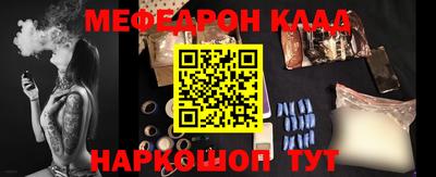 экстази Мариинск