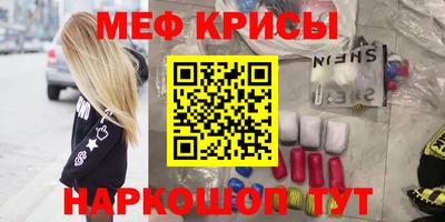 экстази Мариинск